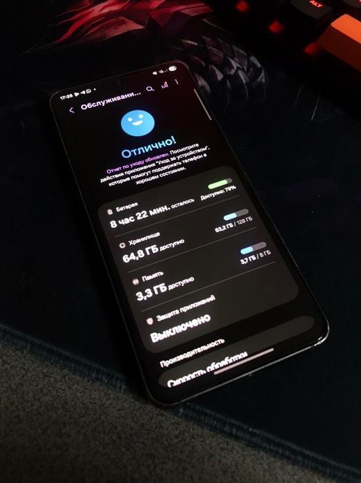 самсунг с21 128 гб