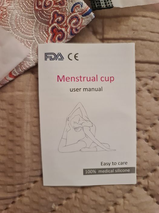 Комплект менструални чашки