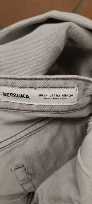 Продам модный штатскии штаны.