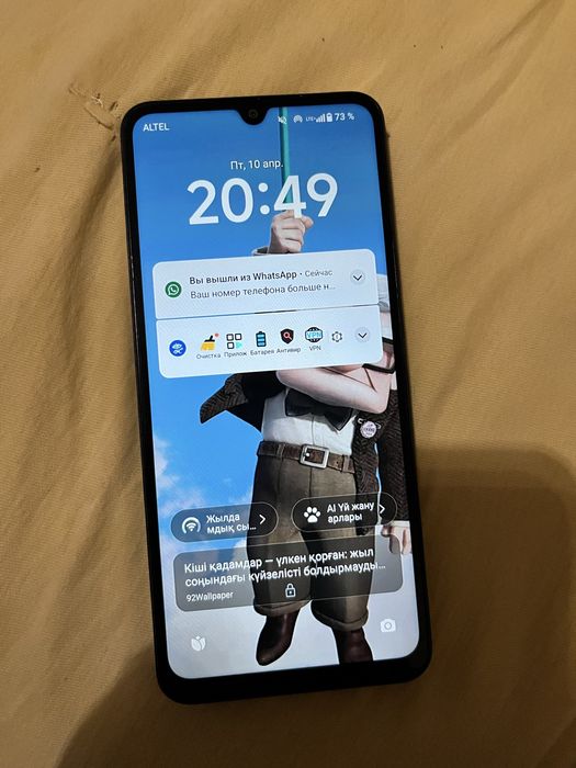 Redmi A5 телефон