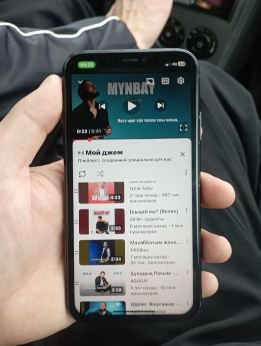 Айфон  хр 128 гб