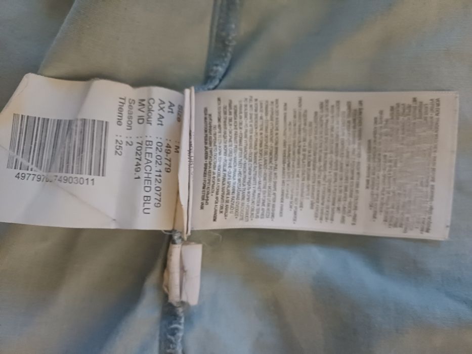 100% памук е нишката