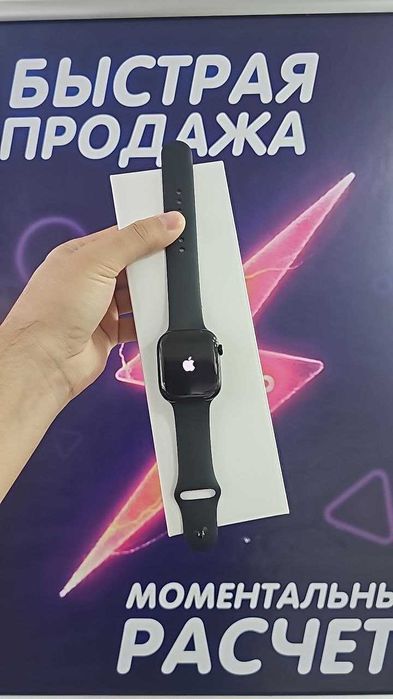 Apple Watch Series 11 46 мм — современные умные часы Apple