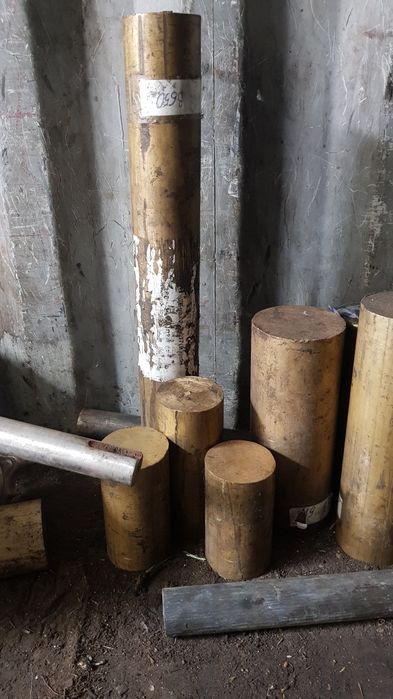 Кругляк Латунь Бронза