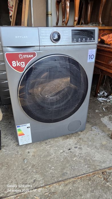 Продаётся стиральная машина