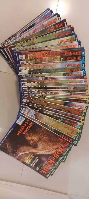Списания "Лов и Куче"