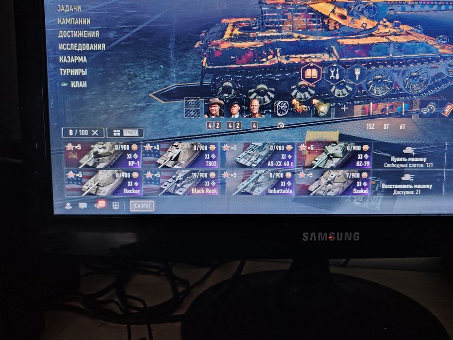 Продам world of tanks
