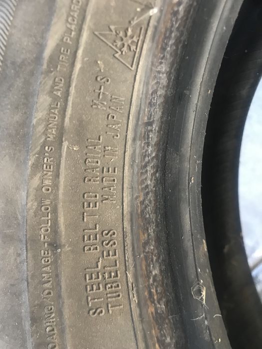 Японские резины комплект люпучка