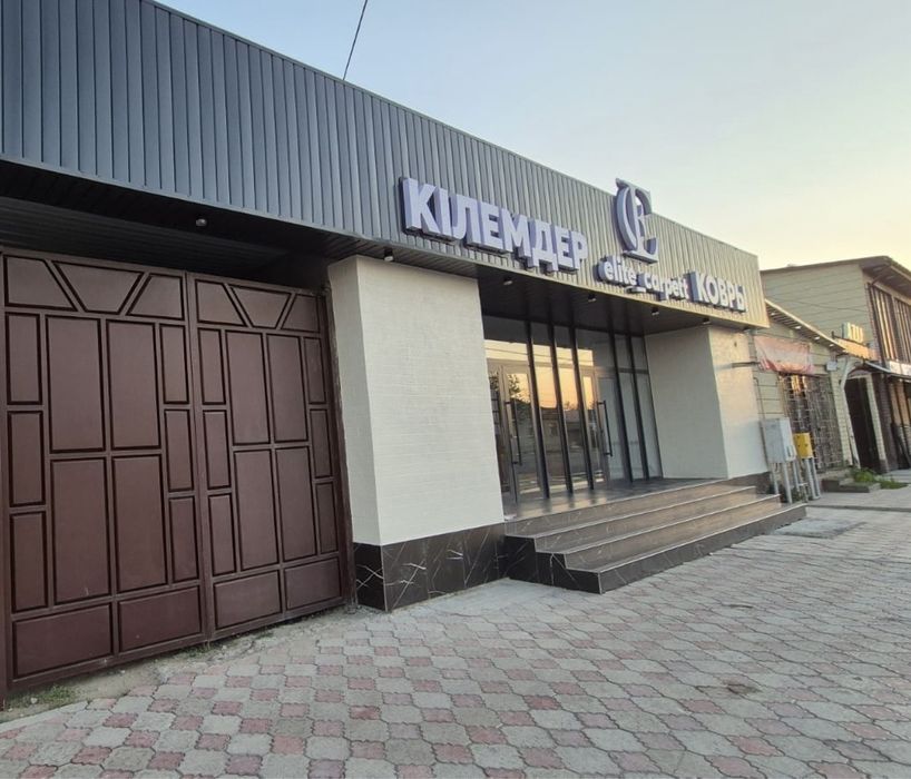 Сдается в аренду помещение