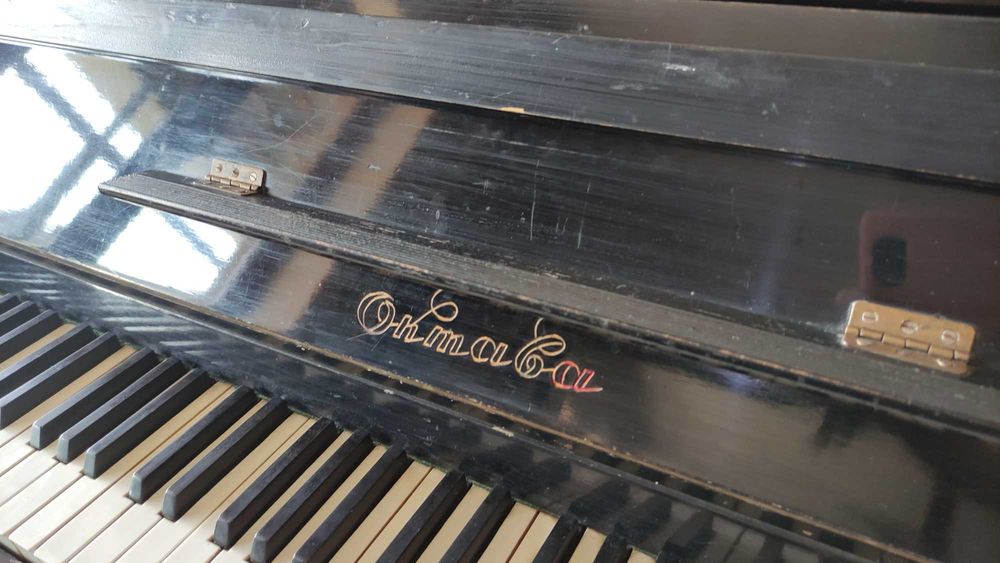 Пианино, фортепиано