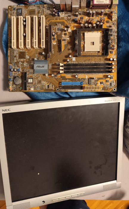 Подарявам електроника