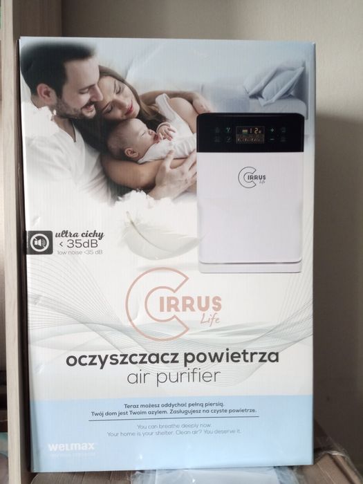 Устройство за пречистване на въздух