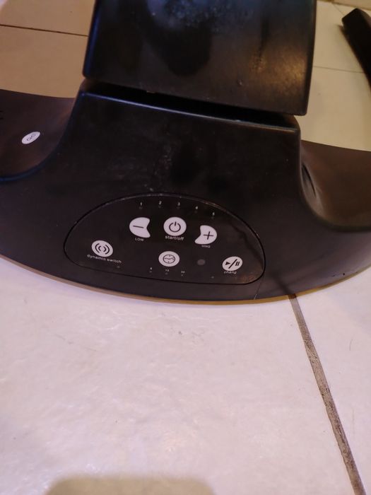 Електрически шезлонг