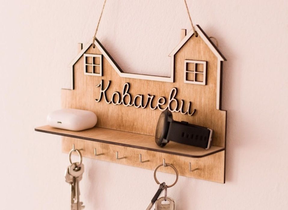 Гравирани персонализирани поставки за ключове