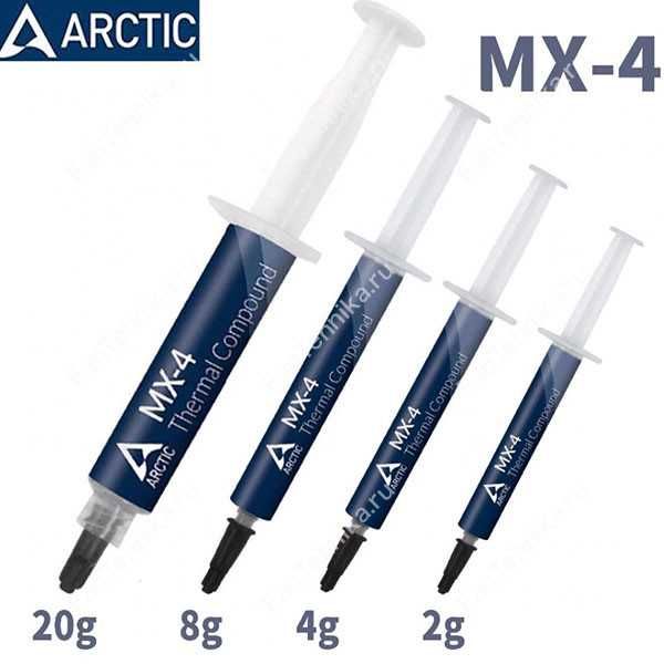 Arctic MX4 (compound) 2g-20g новая в упаковке.