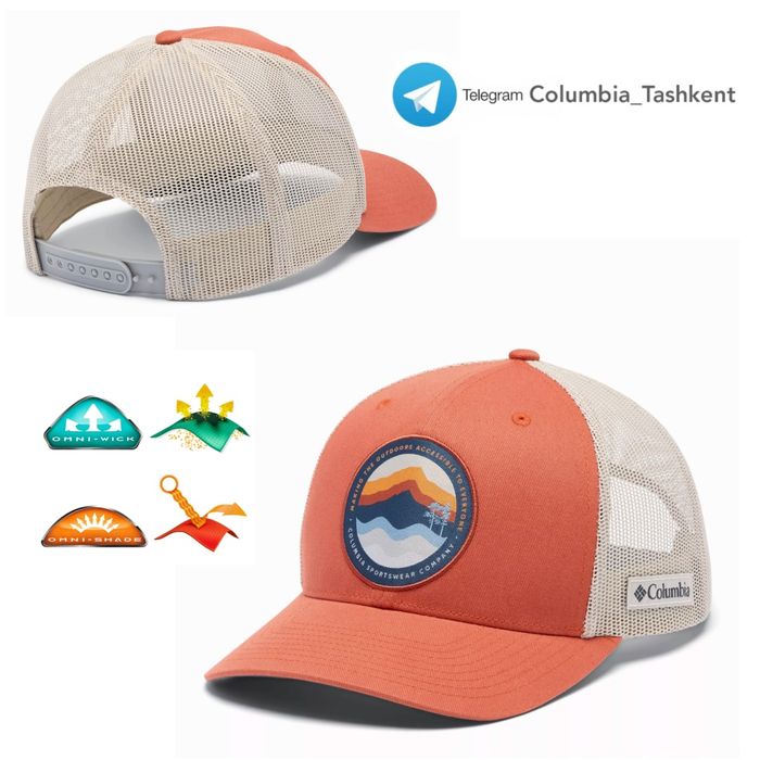 Columbia® Бейсболки Премиум класса из США