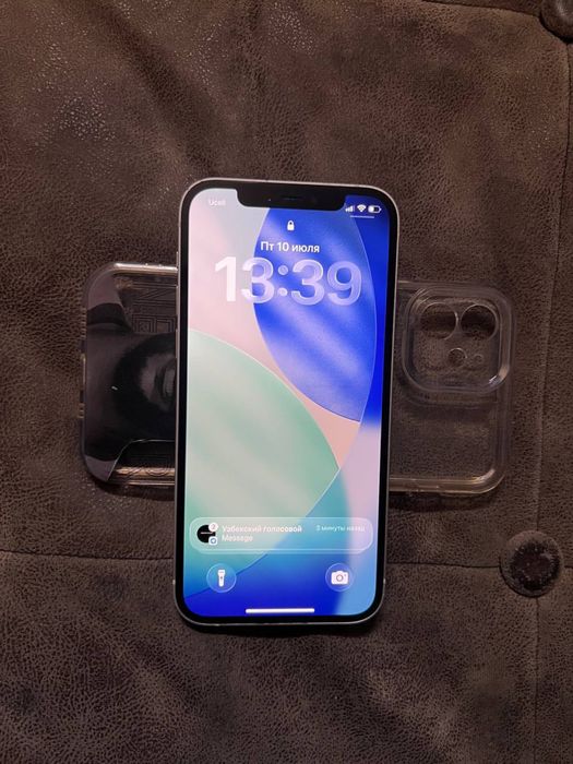Iphone 12. Ideal