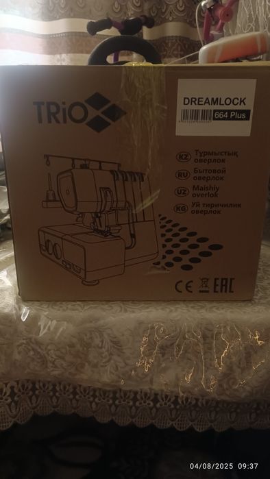 Overlok trio 664 plus avtomat tikuv mashinasi