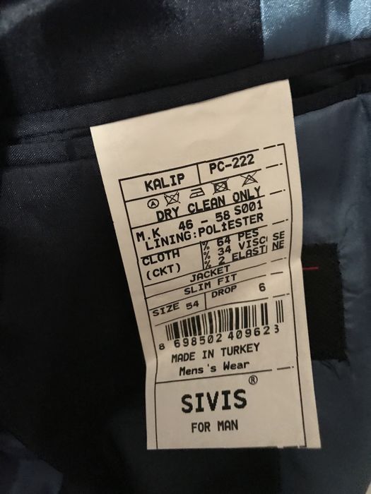 Продам классичиский костюм