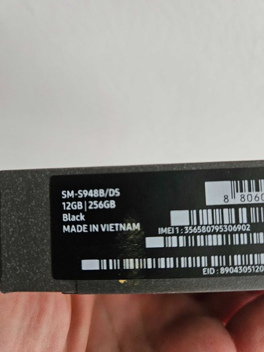 Samsung Galaxy S26 ultra 256 gb nou la cutie.