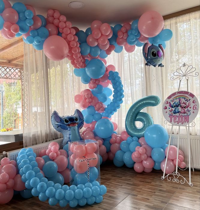 Украси за  рожден ден, кръщене , сватба