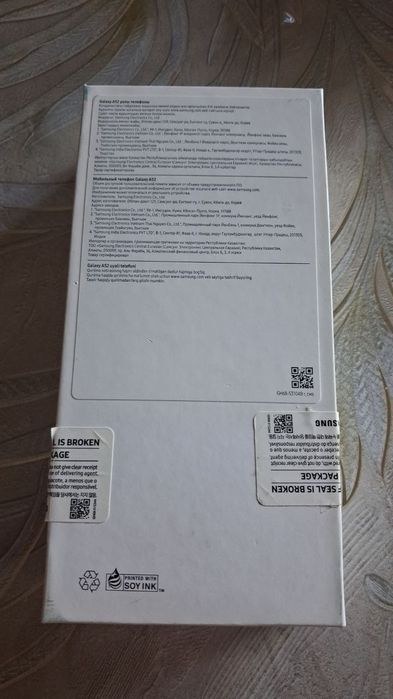 Samsung a52 v haroshom sastayanie.  Kar/dok vse  prisustvaet.