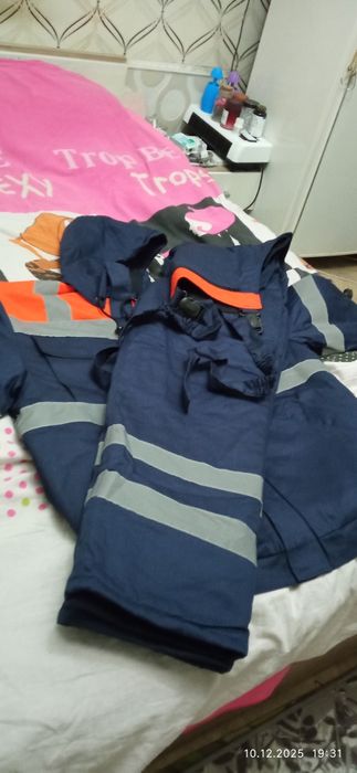 Работно зимно мъжко облекло!Чисто ново!