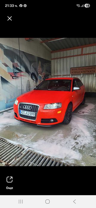Audi s3 2.0 150 ps Fsi