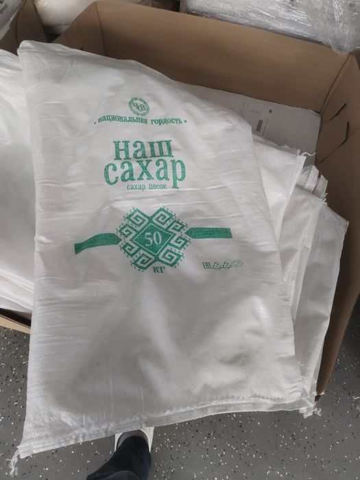 Мешок строительство