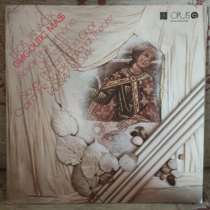 Пластинки классика