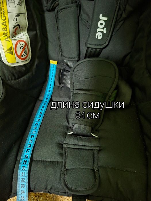 Детское автокресло Joie
