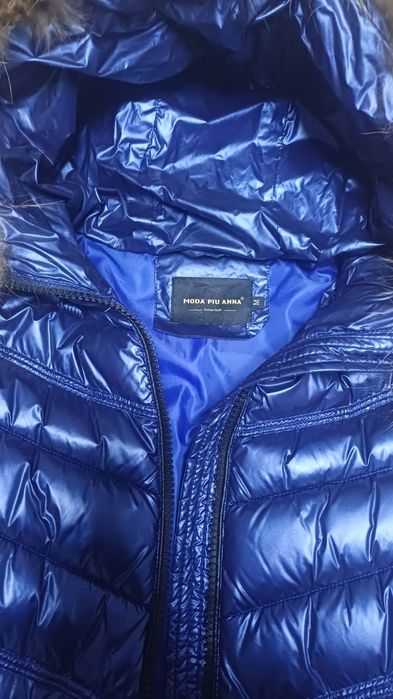 Дамско зимно яке.