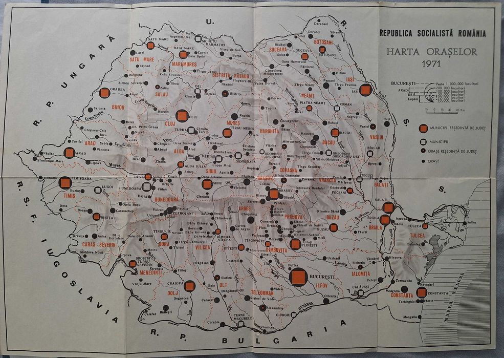 Harta Republica Socialista Romania, 1971