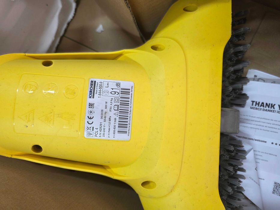 Karcher PCL 4 – Perie de curatat Solutia suprafete exterioare