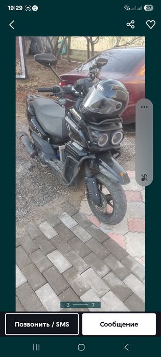 Скутер танк 200куб