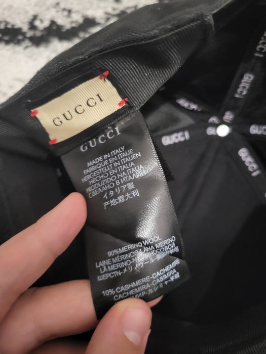 Șapcă Gucci neagra