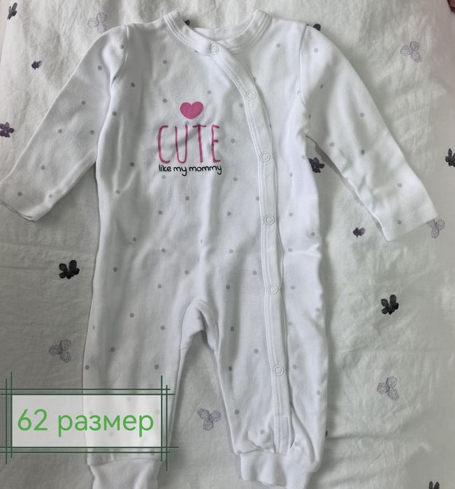 Бебешки ромпър с копчета