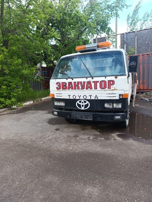 Продам эвакуатор