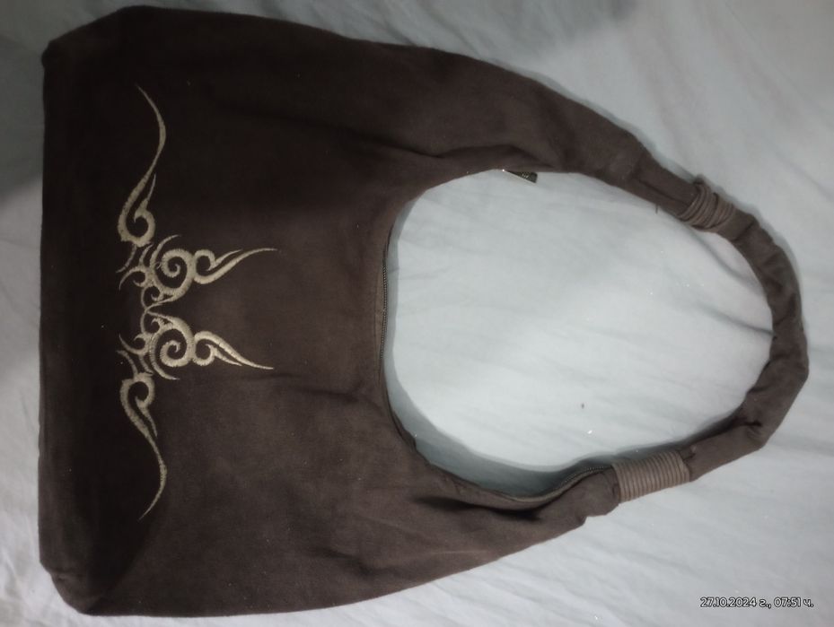 Малка дамска чанта