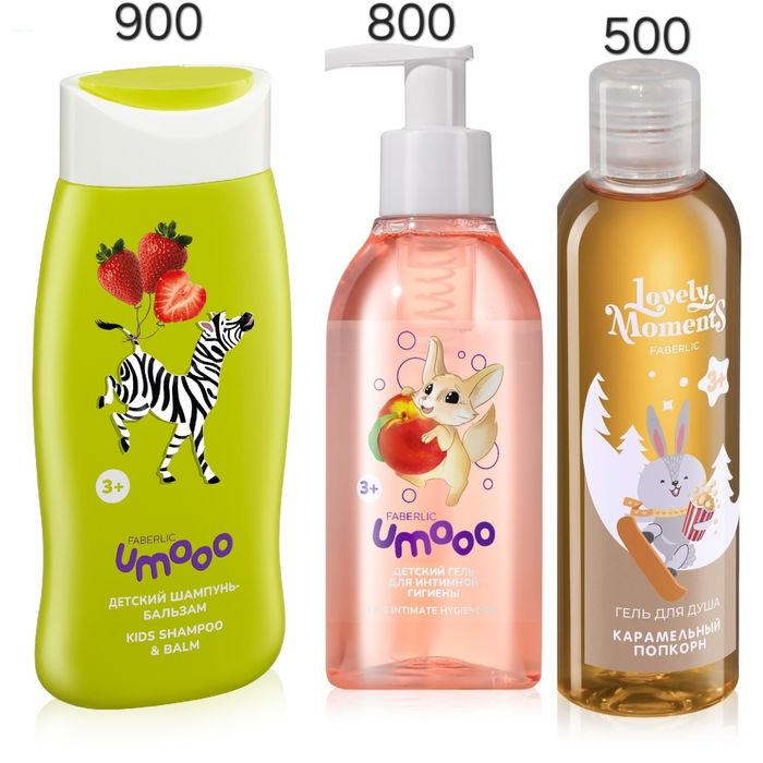 От 500 срочно продам!
