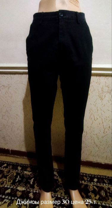 Недорого срочно Мужские джинсы и брюки