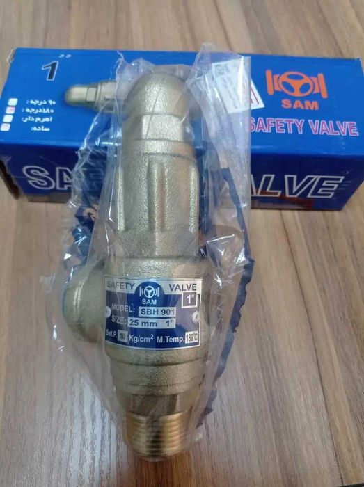 Успокаивающий клапан 1 дюйм