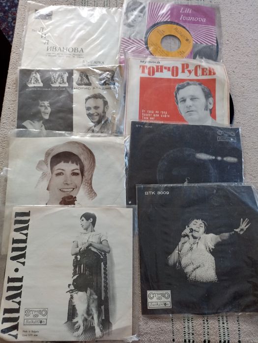 Грамофонни плочи.