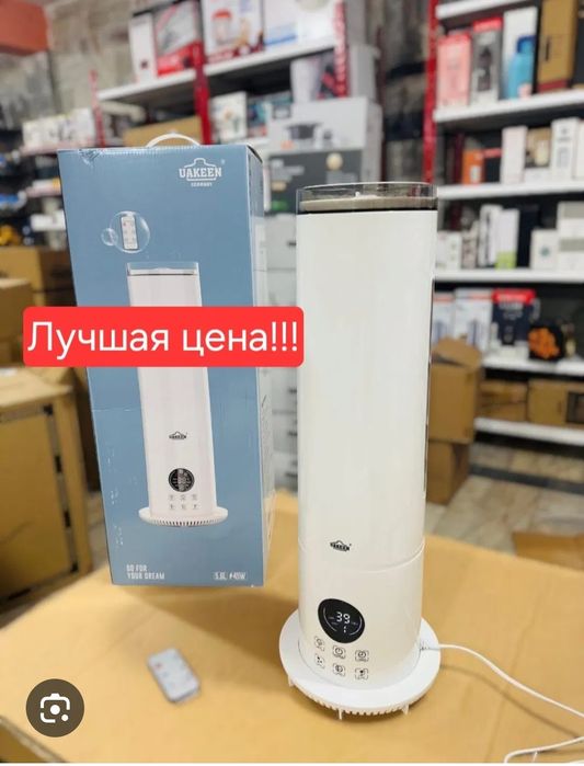 Havoni namlantirib va changdan tozalovchi Увлжнитель Очистители воздух