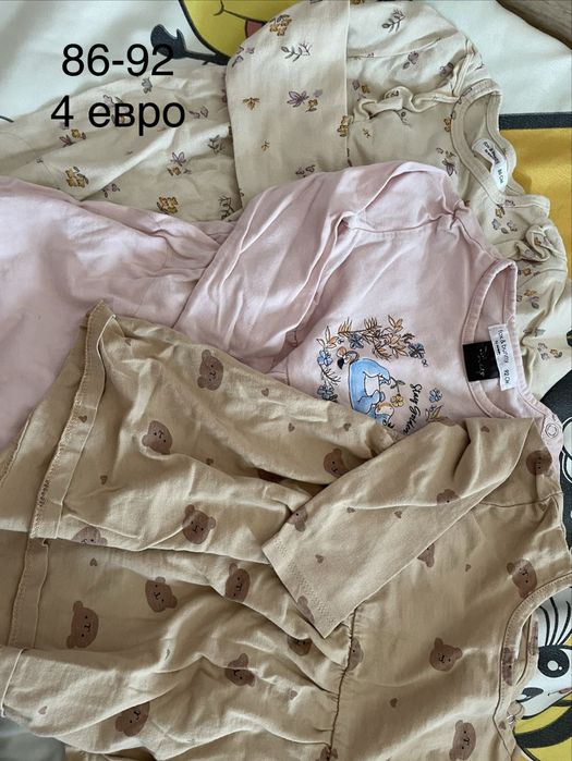 Роклии 86-92 за момиченце