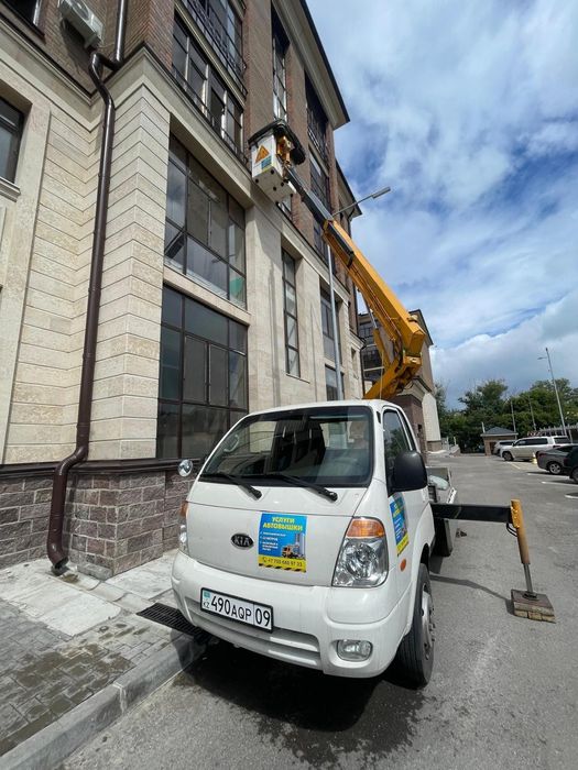 Услуги Автовышки, Автовышка