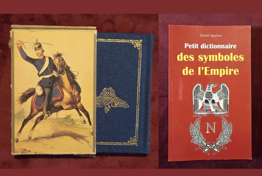 Военни униформи, медали, брони, екипировка / 15 книги /