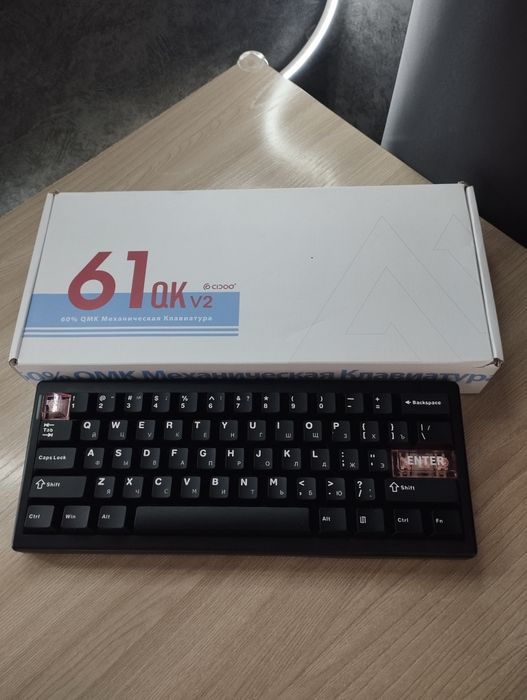 Клавиатура cidoo qk 61 v 2