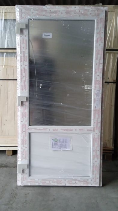 Usa PVC termopan cu BALAMALE MARI