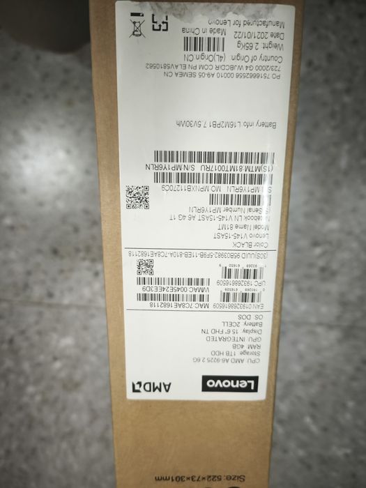 Продам ноутбук Lenovo